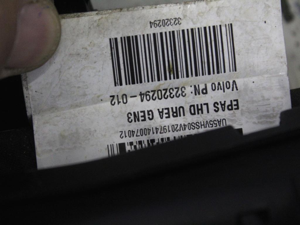 32320294 CABLAGGIO ELETTRICO VOLVO XC90 2.0 I 4X4 173KW AUT 5P (2021) RICAMBIO USATO 32320783