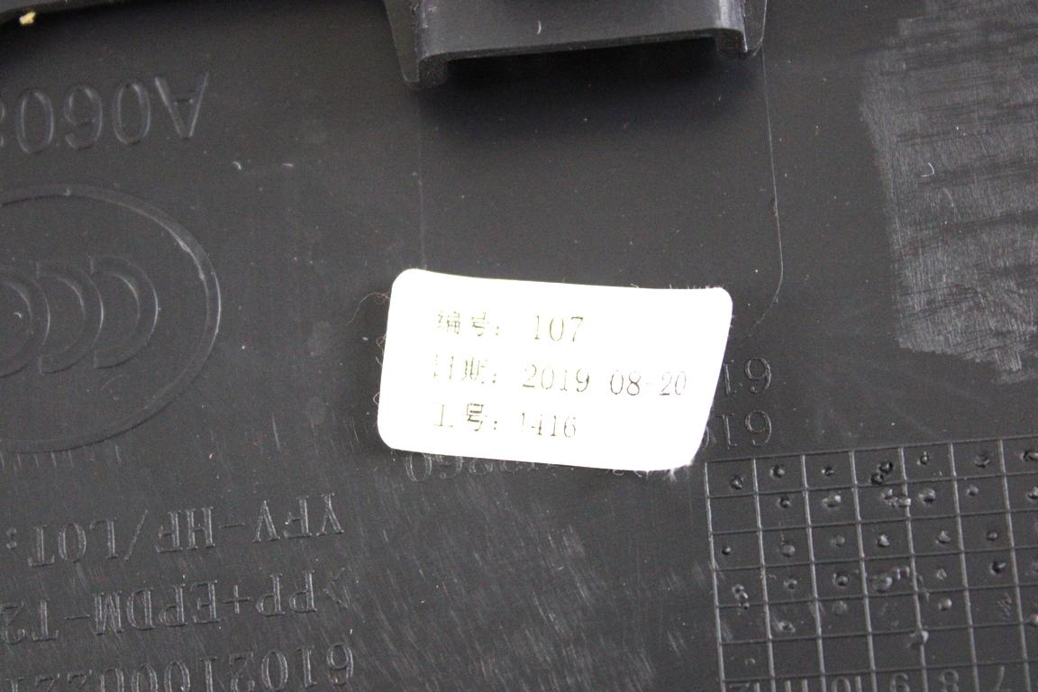 6102100U2212 PANNELLO INTERNO PORTA ANTERIORE SINISTRA CON RIVESTIMENTO IN PELLE DR MOTOR DR4 1.6 B 84KW 6M 5P (2019) RICAMBIO USATO