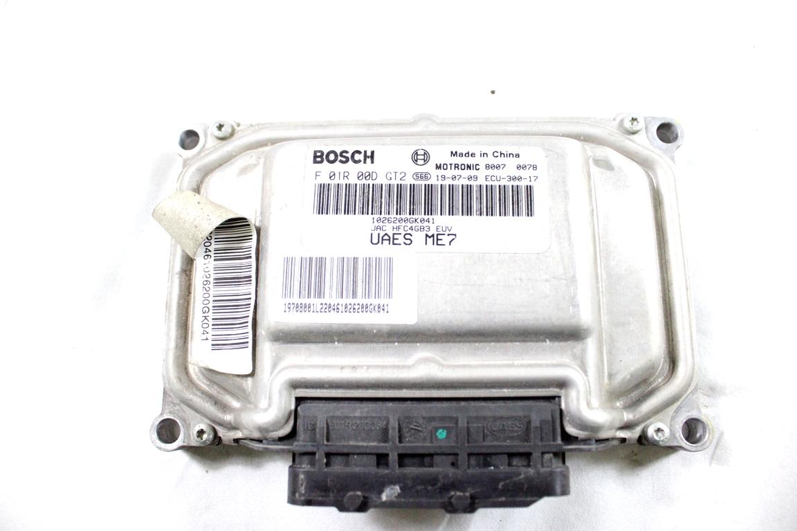 1026200GK041 KIT ACCENSIONE AVVIAMENTO DR MOTOR DR4 1.6 B 84KW 6M 5P (2019) RICAMBIO USATO CON CENTRALINA MOTORE, BLOCCHETTI ACCENSIONE APERTURA CON DOPPIA CHIAVE F01R00DGT2 3605100U1550 3704100R1040  3608100U221J F03H00A351 4003400U2260