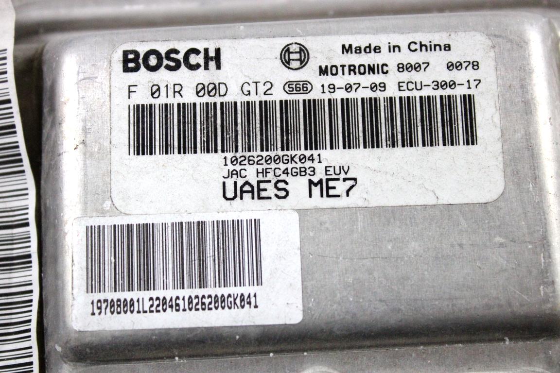 1026200GK041 KIT ACCENSIONE AVVIAMENTO DR MOTOR DR4 1.6 B 84KW 6M 5P (2019) RICAMBIO USATO CON CENTRALINA MOTORE, BLOCCHETTI ACCENSIONE APERTURA CON DOPPIA CHIAVE F01R00DGT2 3605100U1550 3704100R1040  3608100U221J F03H00A351 4003400U2260