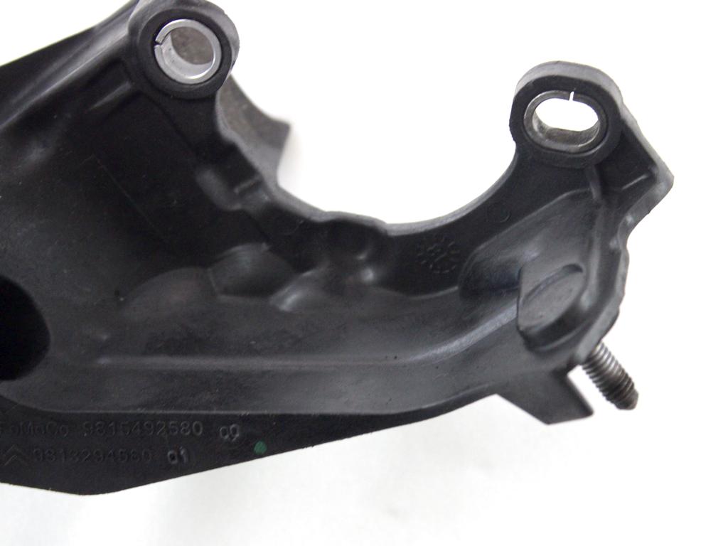 9813294580 SUPPORTO CORPO FARFALLATO CITROEN C3 1.5 D 75KW 6M 5P (2022) RICAMBIO USATO