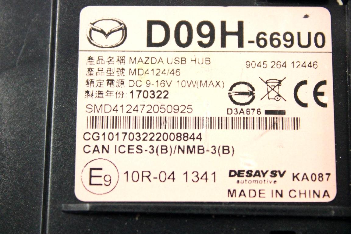 D09H-669U0 PORTE INGRESSO USB AUX MAZDA CX-3 1.5 D 77KW 6M 5P (2017) RICAMBIO USATO