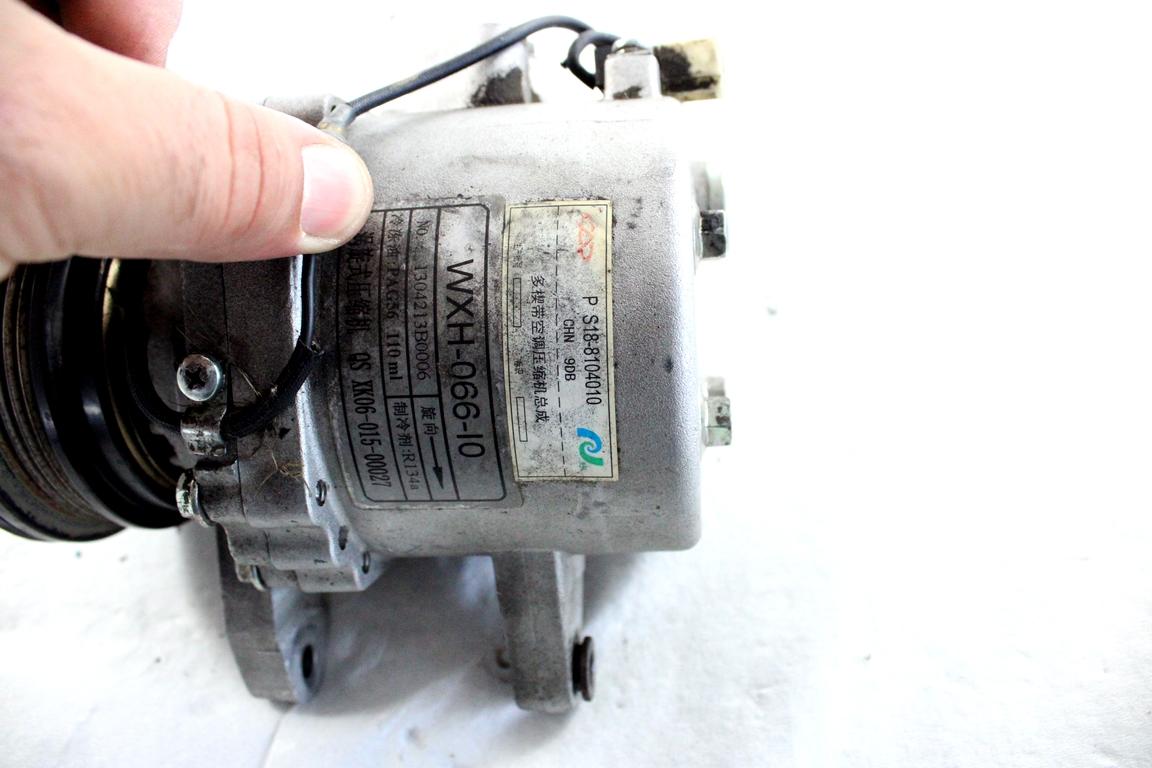 S18-8104010 COMPRESSORE CLIMATIZZATORE CLIMA A/C DR MOTOR DR CITY CROSS SW 1.3 B 61KW 5M 5P (2014) RICAMBIO USATO 