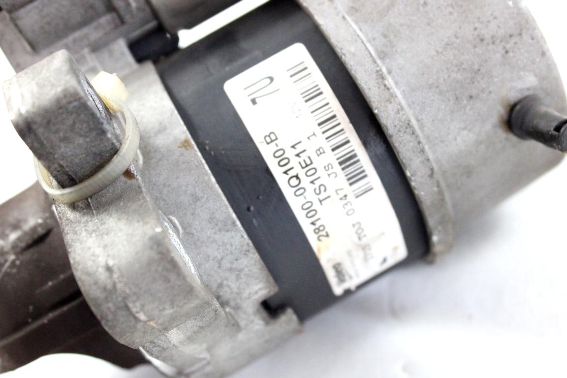 1612092980 MOTORINO AVVIAMENTO CITROEN C1 1.0 B 51KW 5M 5P (2015) RICAMBIO USATO 28100-0Q100-B