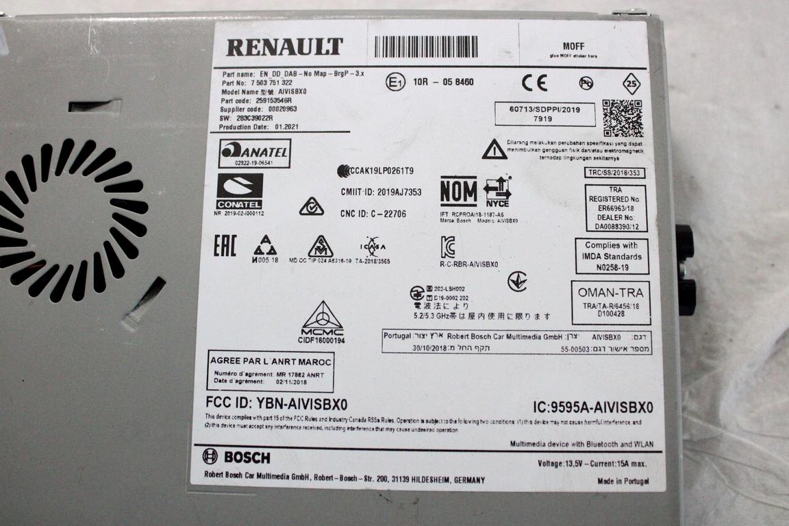 259153546R AUTORADIO CON SISTEMA DI NAVIGAZIONE SATELLITARE RENAULT CAPTUR 1.0 G 74KW 6M 5P (2021) RICAMBIO USATO (NON FORNIAMO CODICE AUTORADIO, MA SOLO NUMERO DI TELAIO VEICOLO)