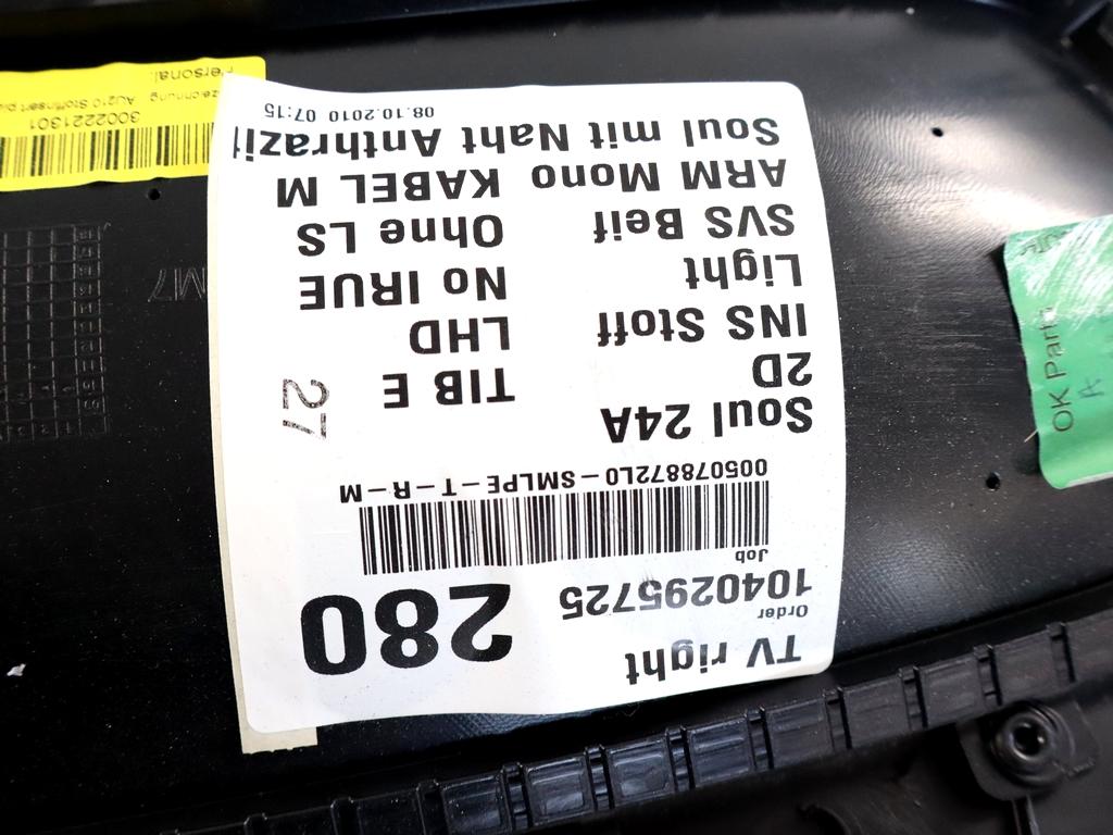 8X3867104BV58 PANNELLO INTERNO PORTA ANTERIORE DESTRA CON RIVESTIMENTO IN PELLE AUDI A1 1.4 B 90KW AUT 3P (2011) RICAMBIO USATO