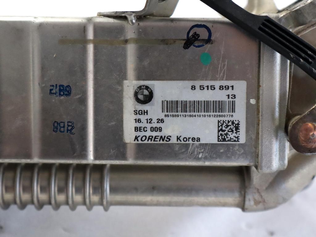 8515891 RADIATORE SCARICO GAS EGR BMW X1 F48 18D 2.0 D 4X4 110KW AUT 5P (2017) RICAMBIO USATO