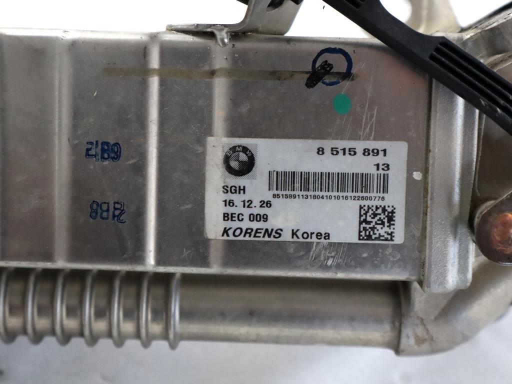 8515891 RADIATORE SCARICO GAS EGR BMW X1 F48 18D 2.0 D 4X4 110KW AUT 5P (2017) RICAMBIO USATO