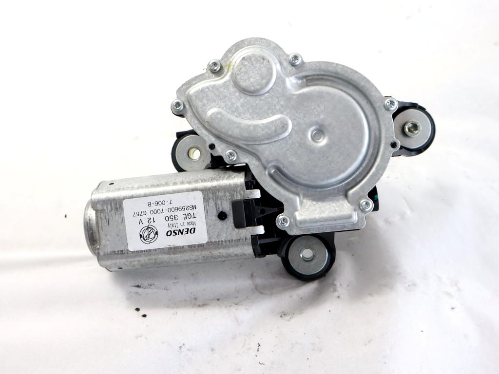 51864399 MOTORINO TERGILUNOTTO FIAT PANDA 1.2 B 44KW 5M 5P (2007) RICAMBIO USATO