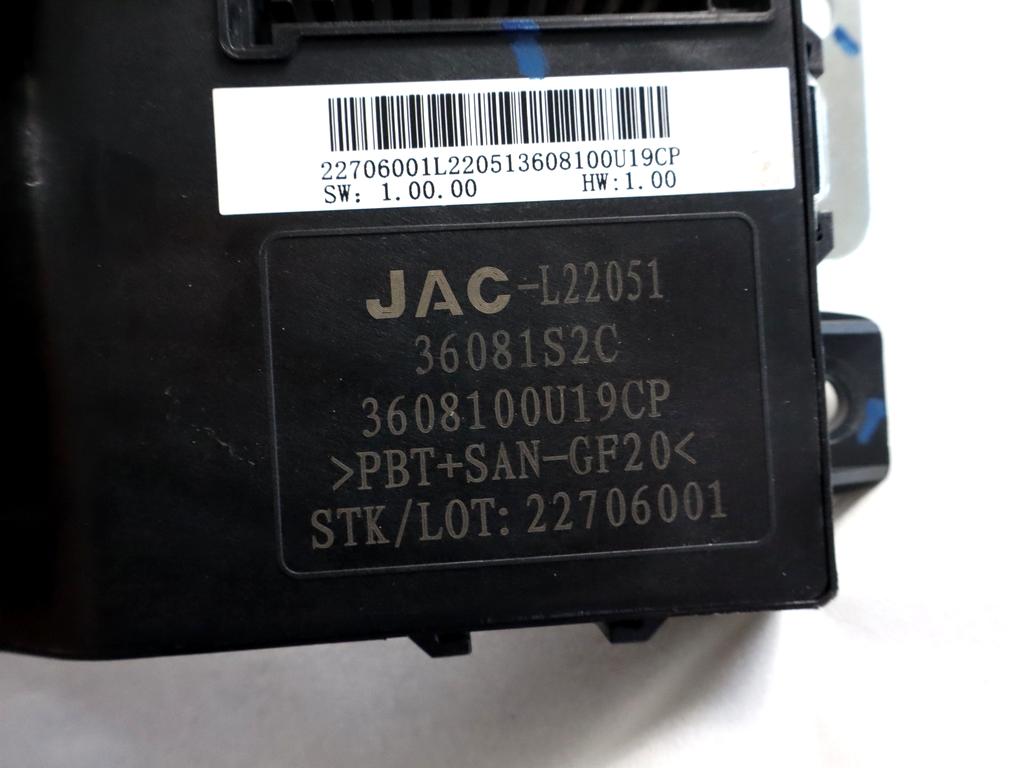 1026200GH10C KIT ACCENSIONE AVVIAMENTO DR MOTOR DR EVO3 1.5 G 83KW 5M 5P (2022) RICAMBIO USATO CON CENTRALINA MOTORE, BLOCCHETTI ACCENSIONE APERTURA CON CHIAVE 3605100U1550 3608100U19CP