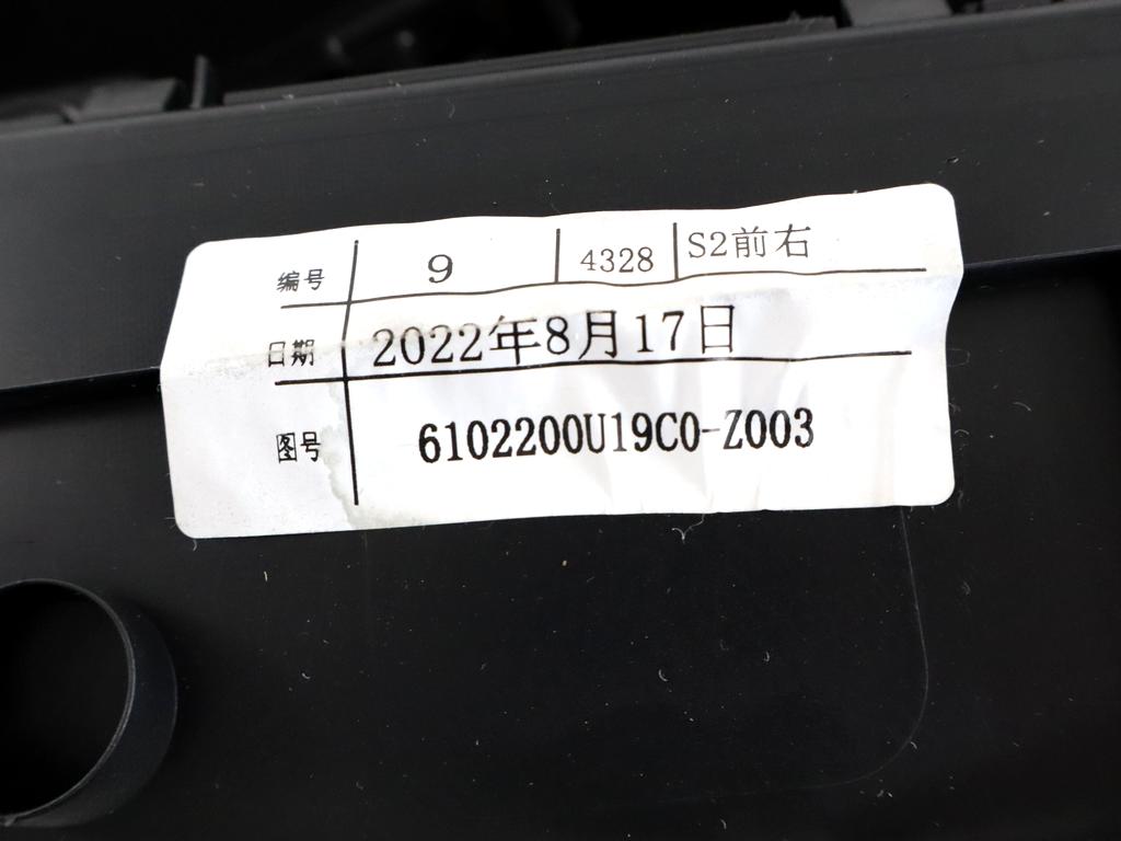 3430200447 PANNELLO INTERNO PORTA ANTERIORE DESTRA CON RIVESTIMENTO IN PELLE DR MOTOR DR EVO3 1.5 G 83KW 5M 5P (2022) RICAMBIO USATO