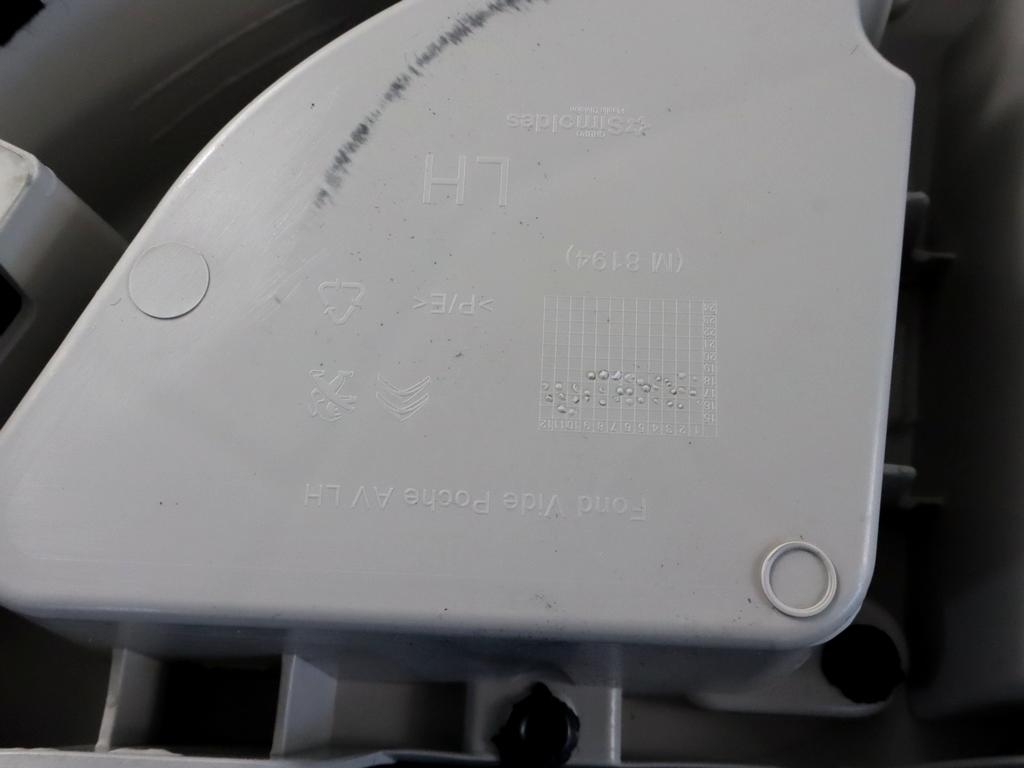 98129042ZD PANNELLO INTERNO PORTA ANTERIORE SINISTRA CITROEN C3 1.2 B 61KW 5M 5P (2018) RICAMBIO USATO