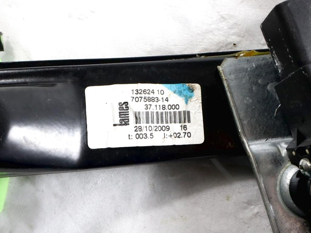 51357140589 MOTORINO MECCANISMO ALZA-VETRO ALZA-CRISTALLO PORTA POSTERIORE SINISTRA BMW SERIE 3 320 D E91 SW 2.0 D 130KW 6M 5P (2009) RICAMBIO USATO 67626927025