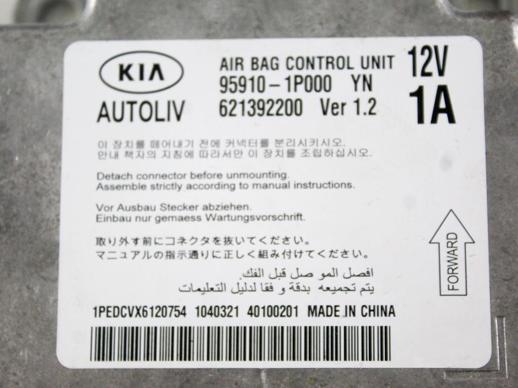 95910-1P00 KIT AIRBAG KIA VENGA 1.4 D 66KW 6M 5P (2011) RICAMBIO USATO CON CENTRALINA AIRBAG, AIRBAG VOLANTE, AIRBAG PASSEGGERO 88870-1P000EQ 88880-1P000EQ