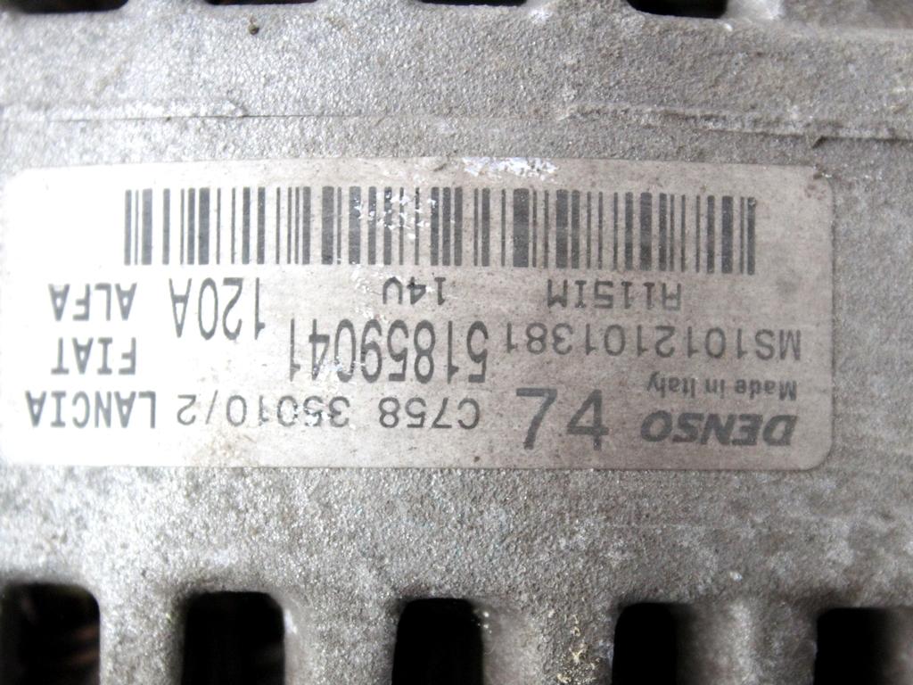 51859041 ALTERNATORE FORD KA 1.2 B 51KW 5M 3P (2011) RICAMBIO USATO