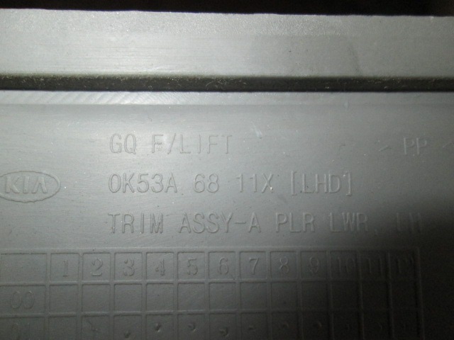 NOTRANJA OBLOGA PRAGA  OEM N. 0K53A6811X ORIGINAL REZERVNI DEL KIA CARNIVAL GQ MK1 (1998 - 2006)DIESEL LETNIK 2003