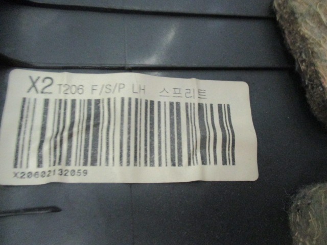 NOTRANJA OBLOGA ZADNJEGA BOKA  OEM N. 96466135 ORIGINAL REZERVNI DEL CHEVROLET KALOS T200 (2005 - 2008) BENZINA LETNIK 2006