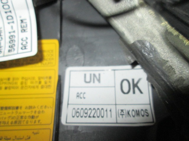 VOLAN OEM N. 561101D101 ORIGINAL REZERVNI DEL KIA CARENS UN MK3 (2006 - 2013) DIESEL LETNIK 2008